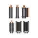 Стайлер Dyson Airwrap HS05 Complete Copper/Nickel  372499-01 фото 3